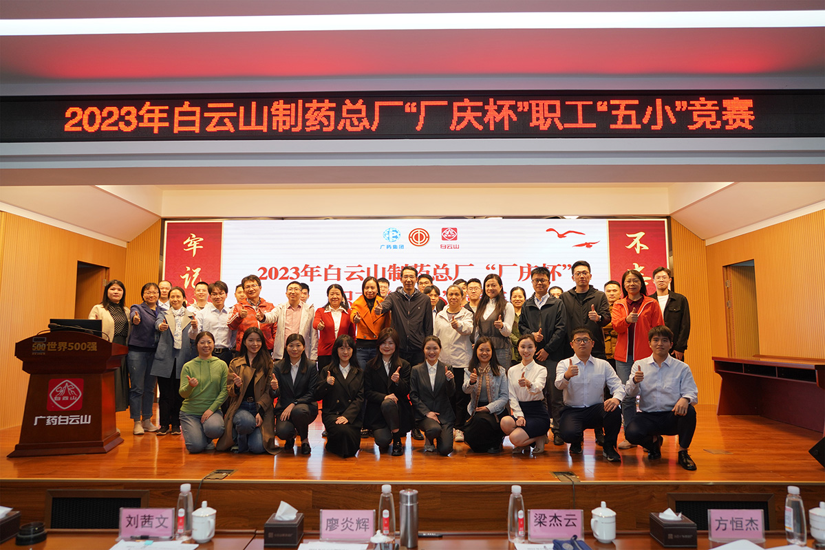 36365线路检测中心(中国)有限公司