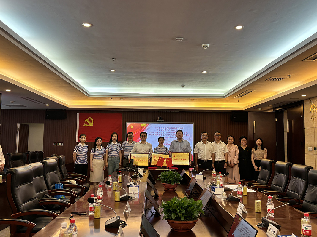 36365线路检测中心(中国)有限公司