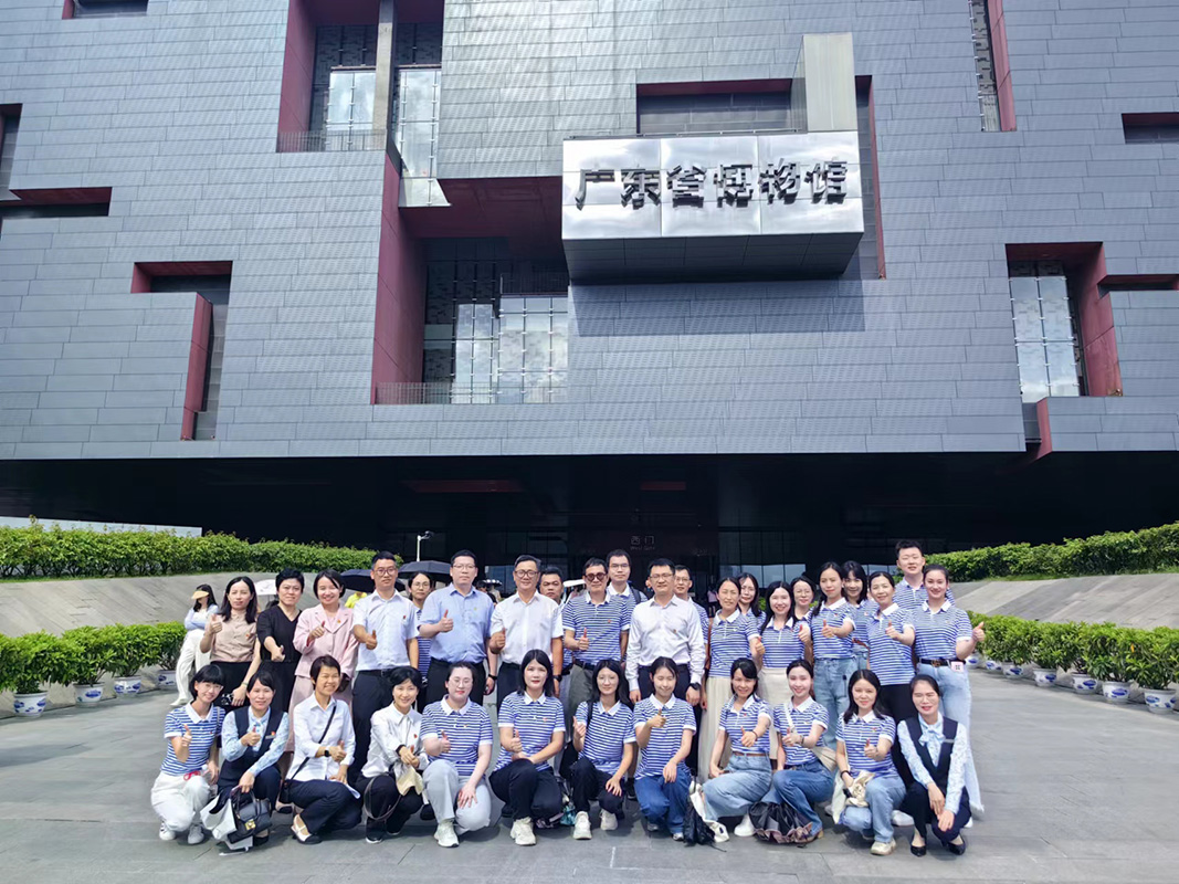 党纪学习强头脑，，，，，结对共建促生长 --记总厂第八党支部与民生银行广州分行战略客户部党支部、民生银行广州分行黄埔大道支行党支部共建主题党日运动