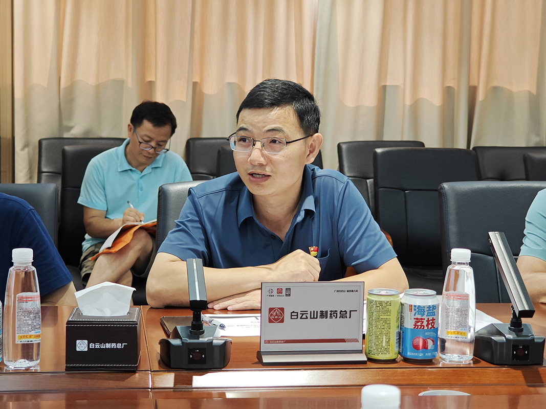 36365线路检测中心(中国)有限公司