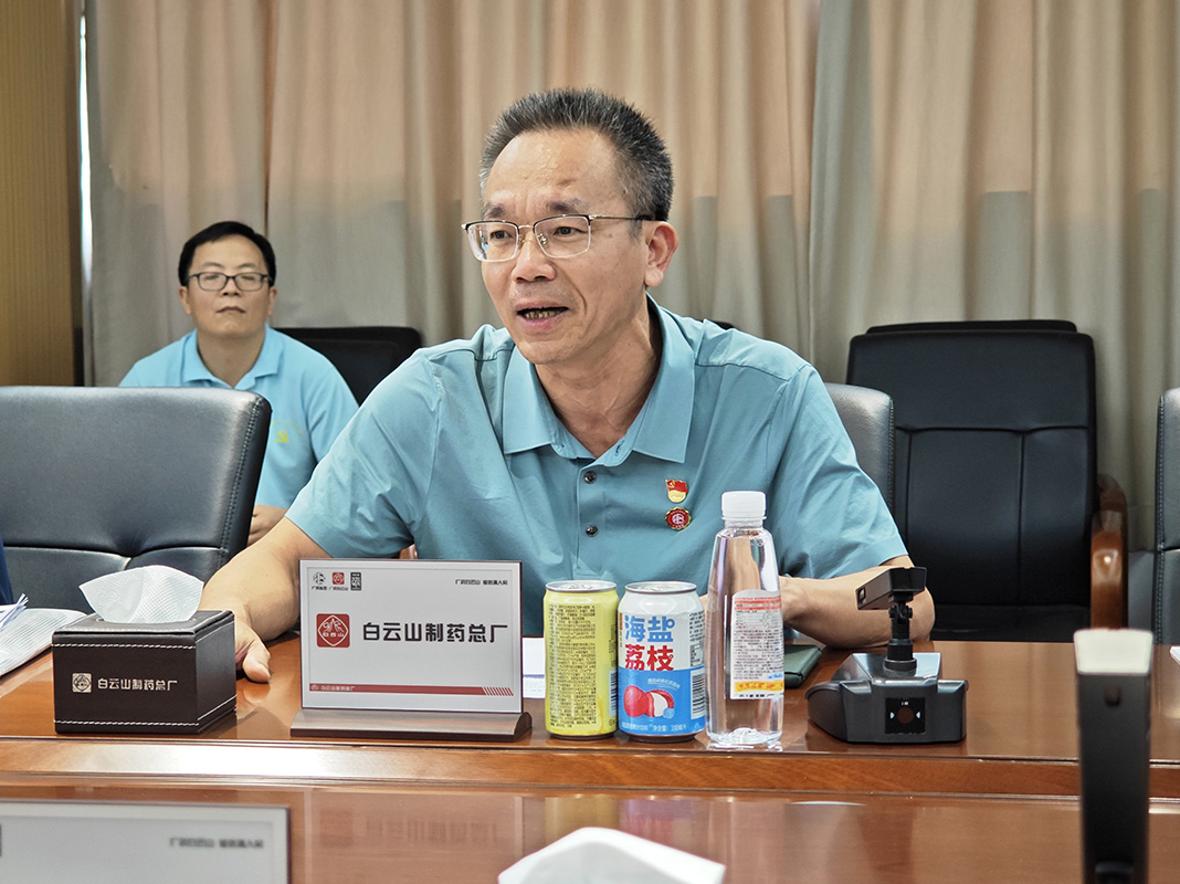 36365线路检测中心(中国)有限公司