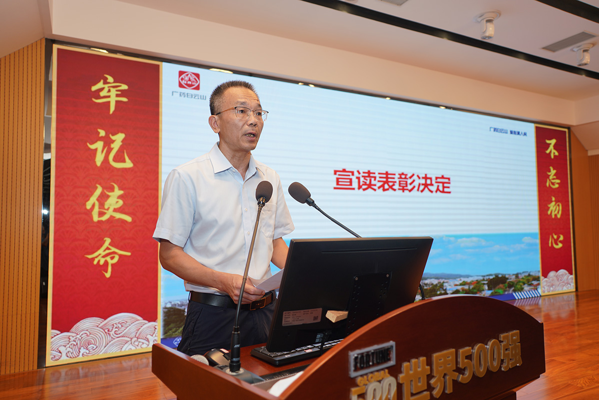 36365线路检测中心(中国)有限公司