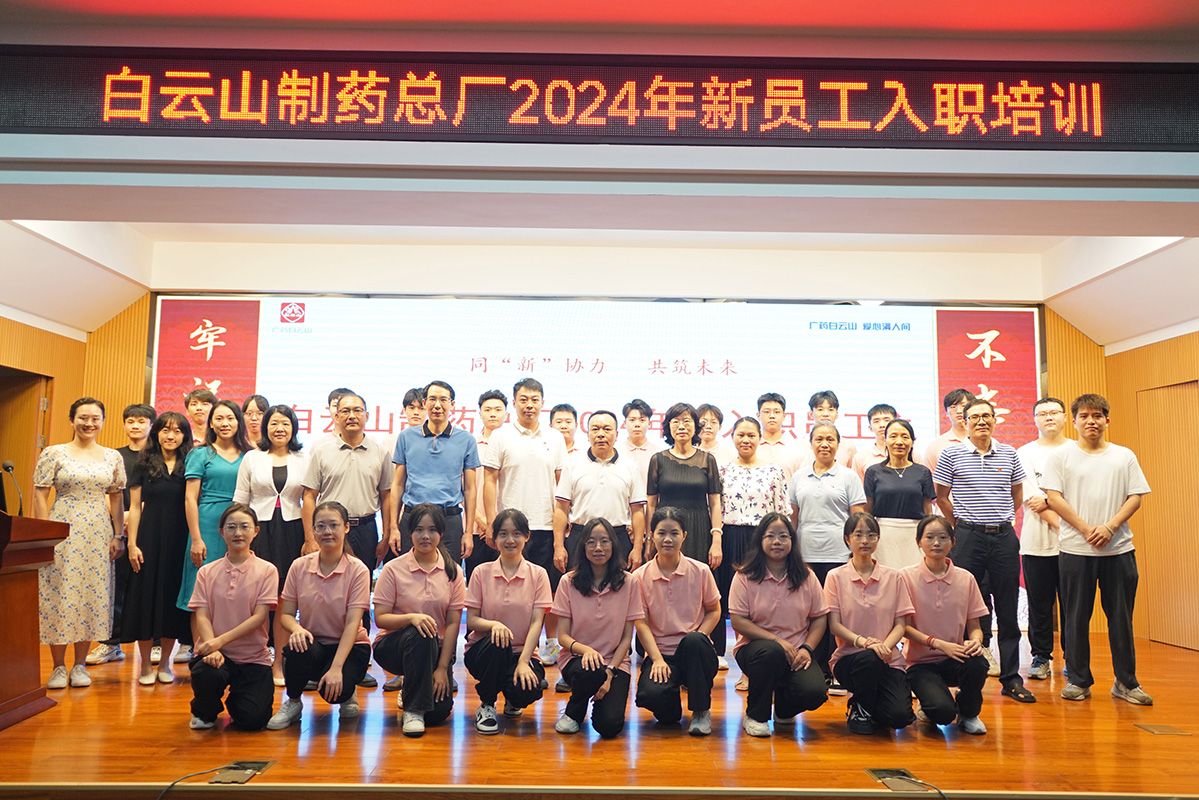 36365线路检测中心(中国)有限公司