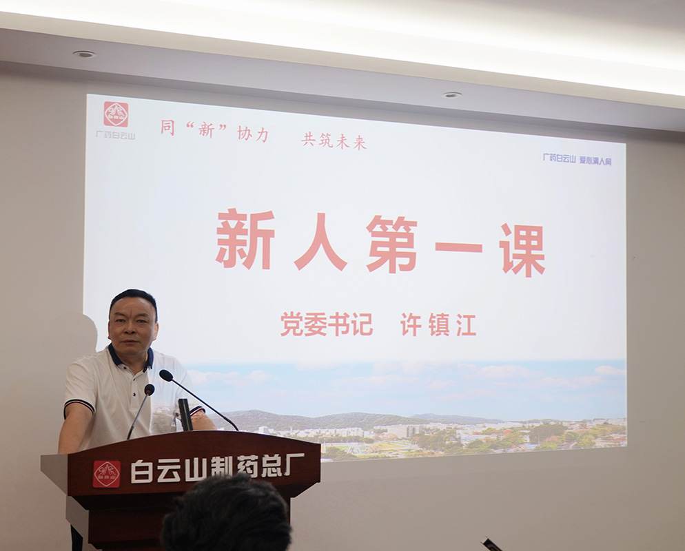 36365线路检测中心(中国)有限公司