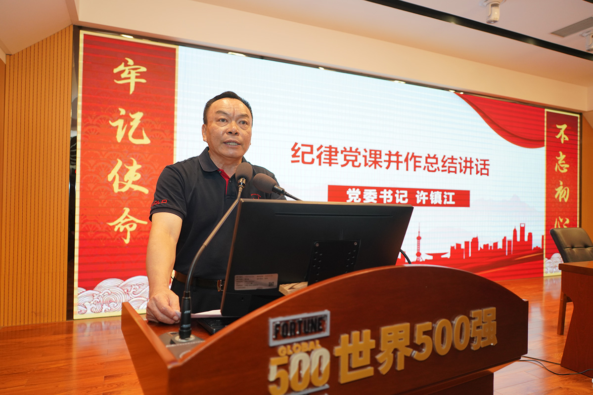 36365线路检测中心(中国)有限公司