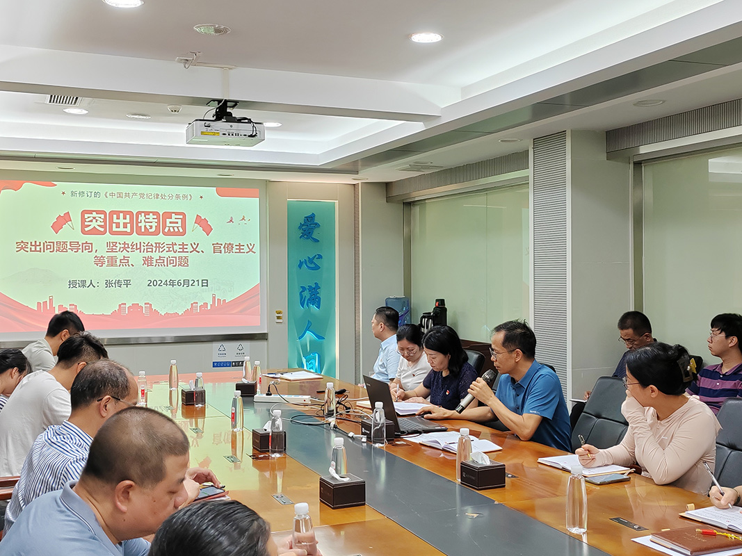 36365线路检测中心(中国)有限公司