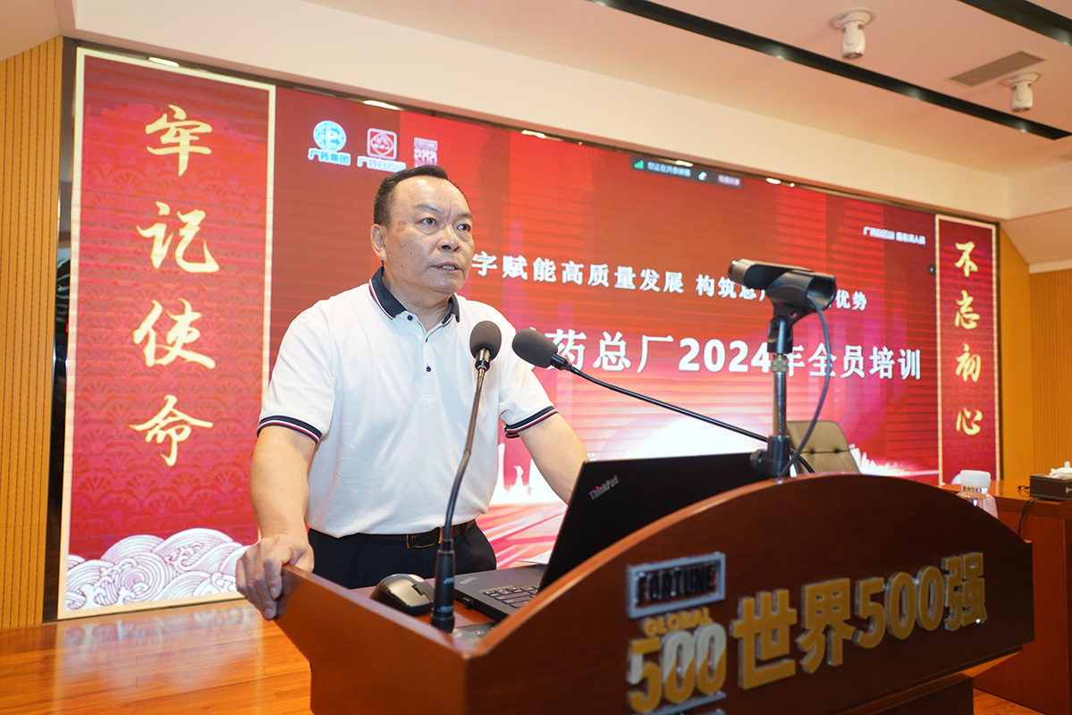 36365线路检测中心(中国)有限公司