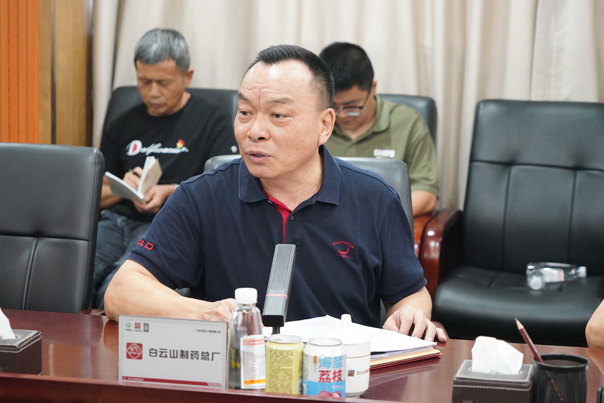 36365线路检测中心(中国)有限公司