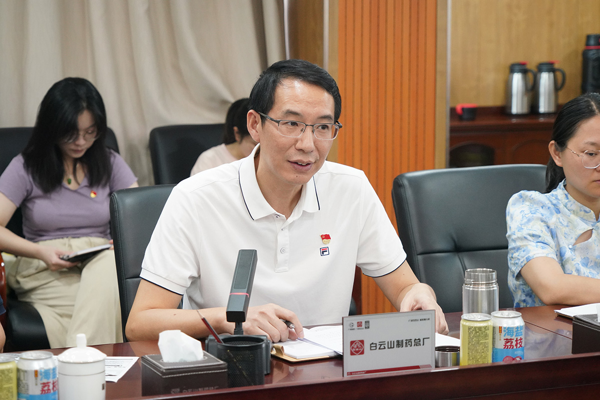 36365线路检测中心(中国)有限公司