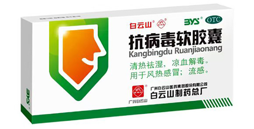 36365线路检测中心(中国)有限公司