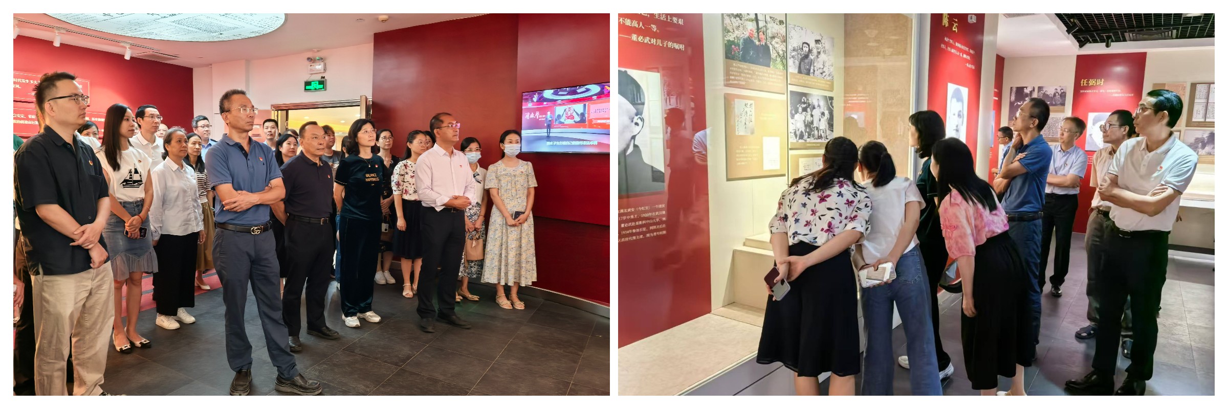 36365线路检测中心(中国)有限公司