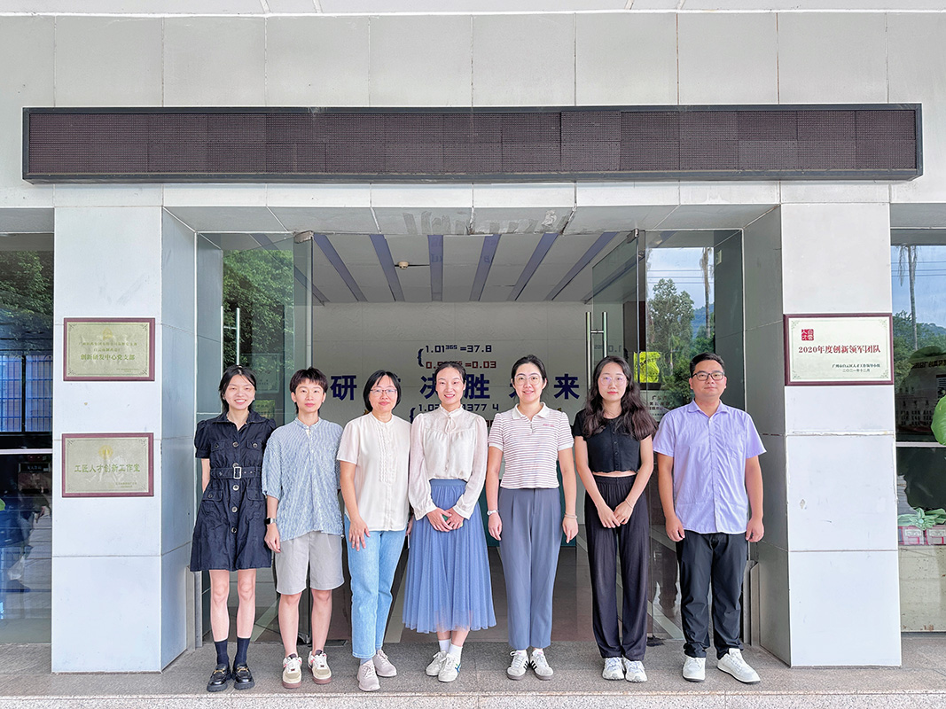 36365线路检测中心(中国)有限公司