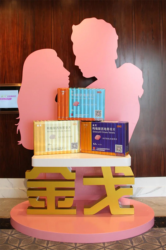 36365线路检测中心(中国)有限公司