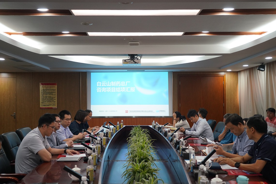 36365线路检测中心(中国)有限公司