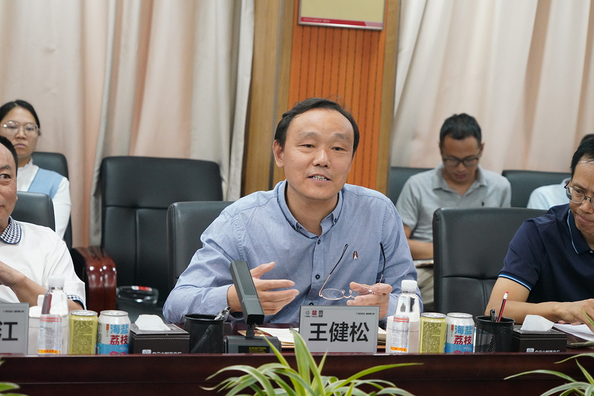 36365线路检测中心(中国)有限公司