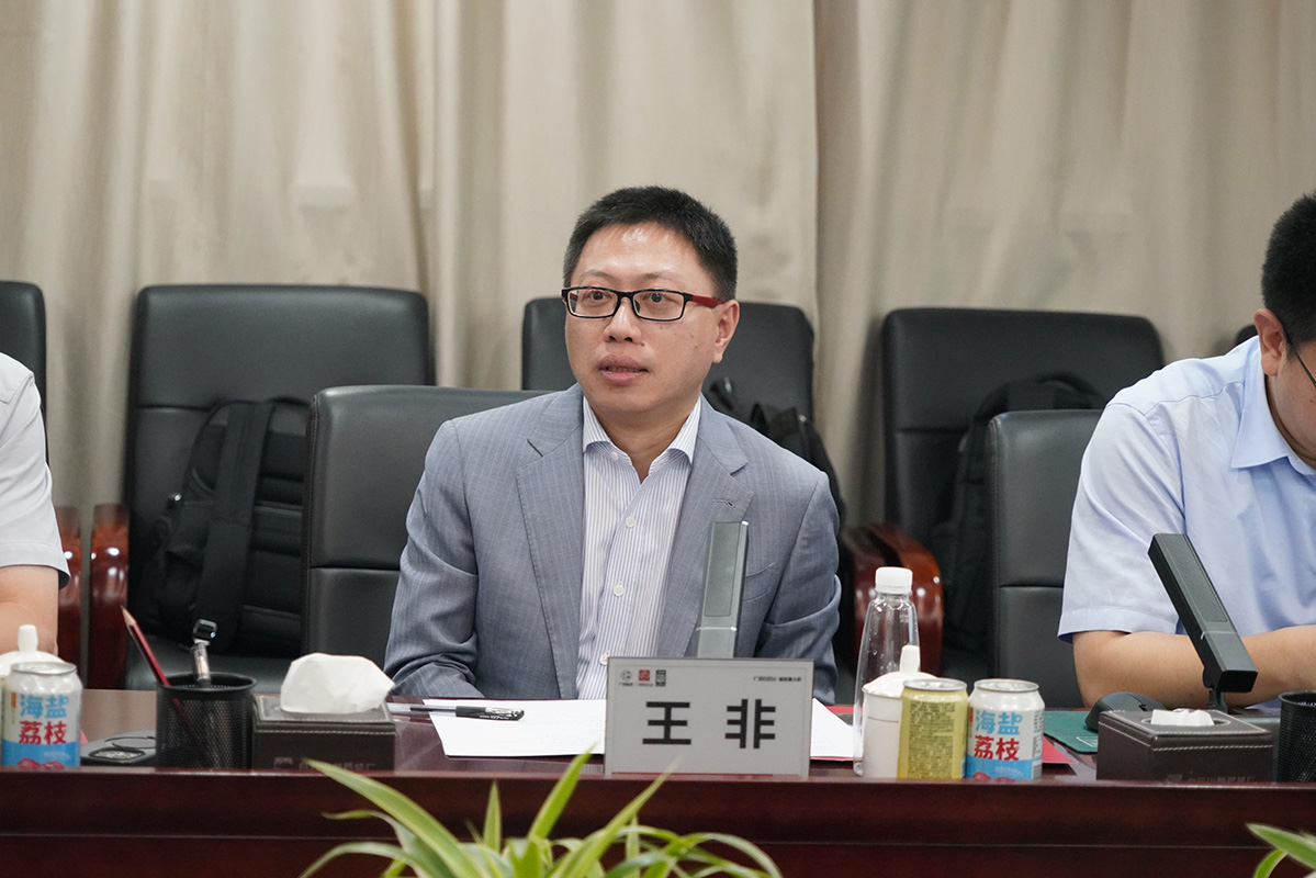 36365线路检测中心(中国)有限公司