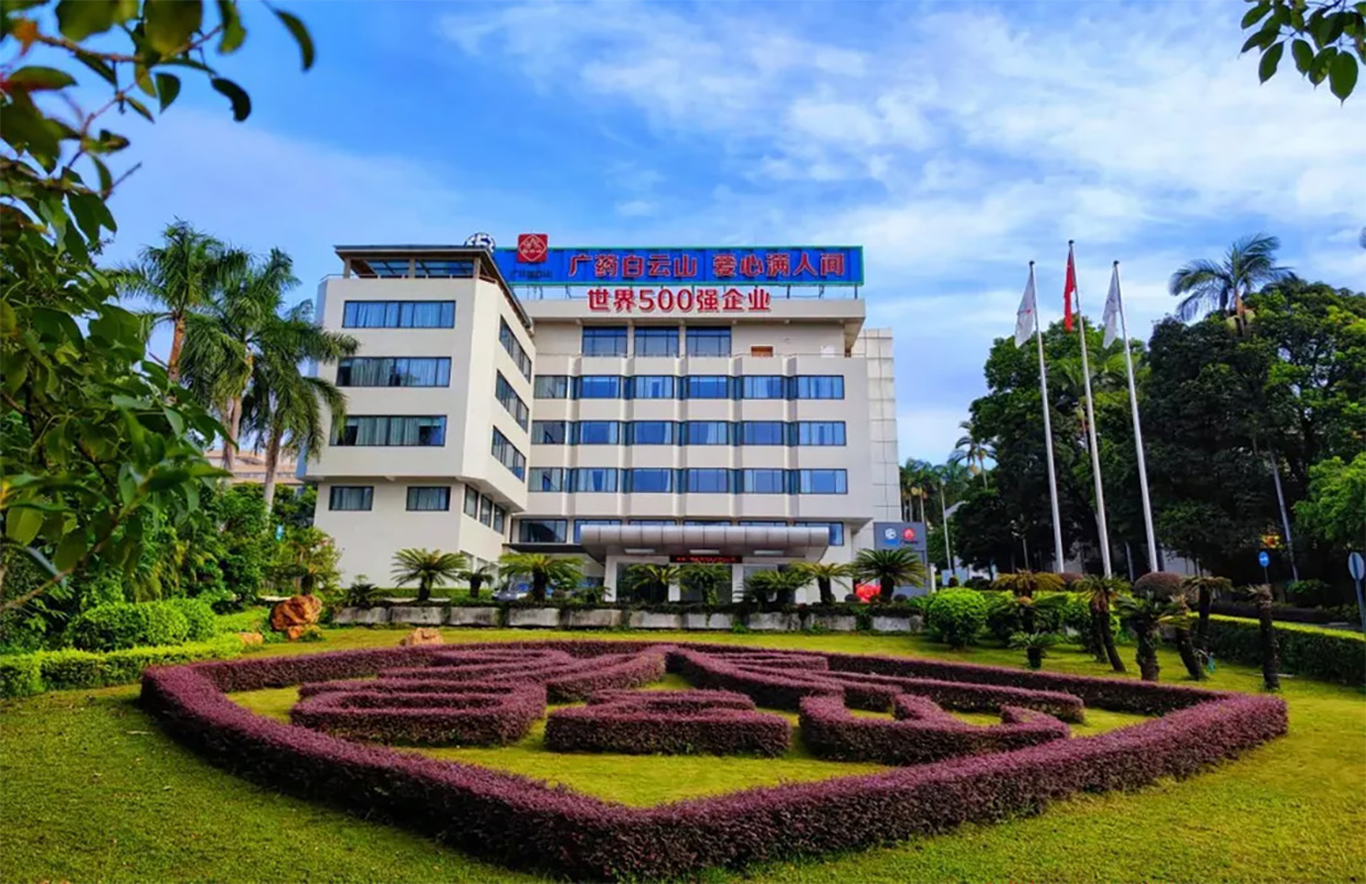 36365线路检测中心(中国)有限公司