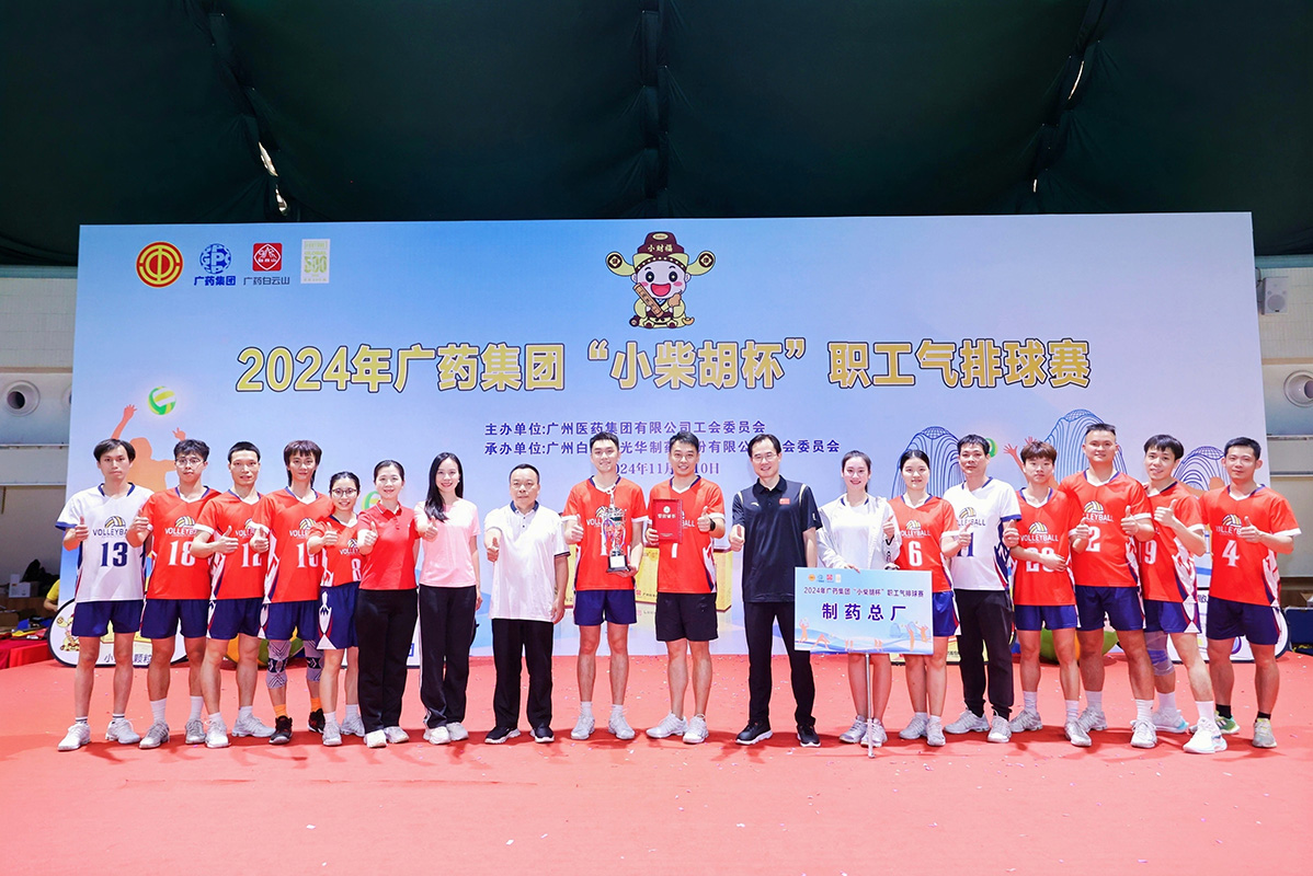 36365线路检测中心(中国)有限公司