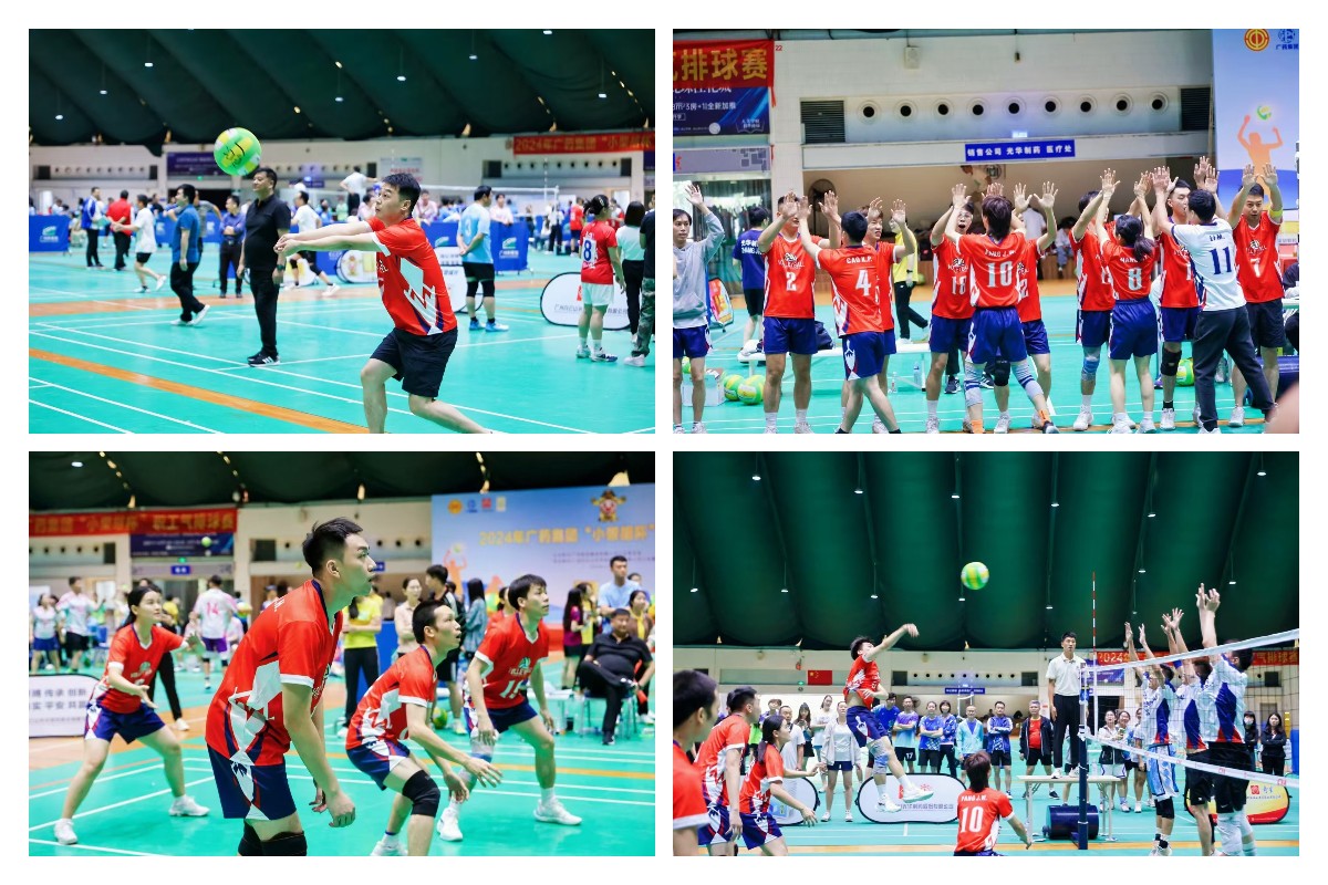 36365线路检测中心(中国)有限公司