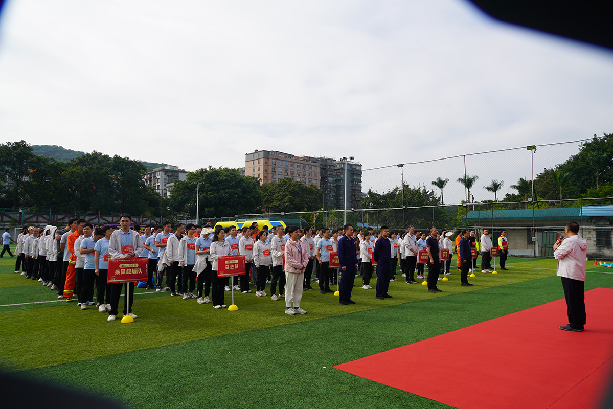 36365线路检测中心(中国)有限公司