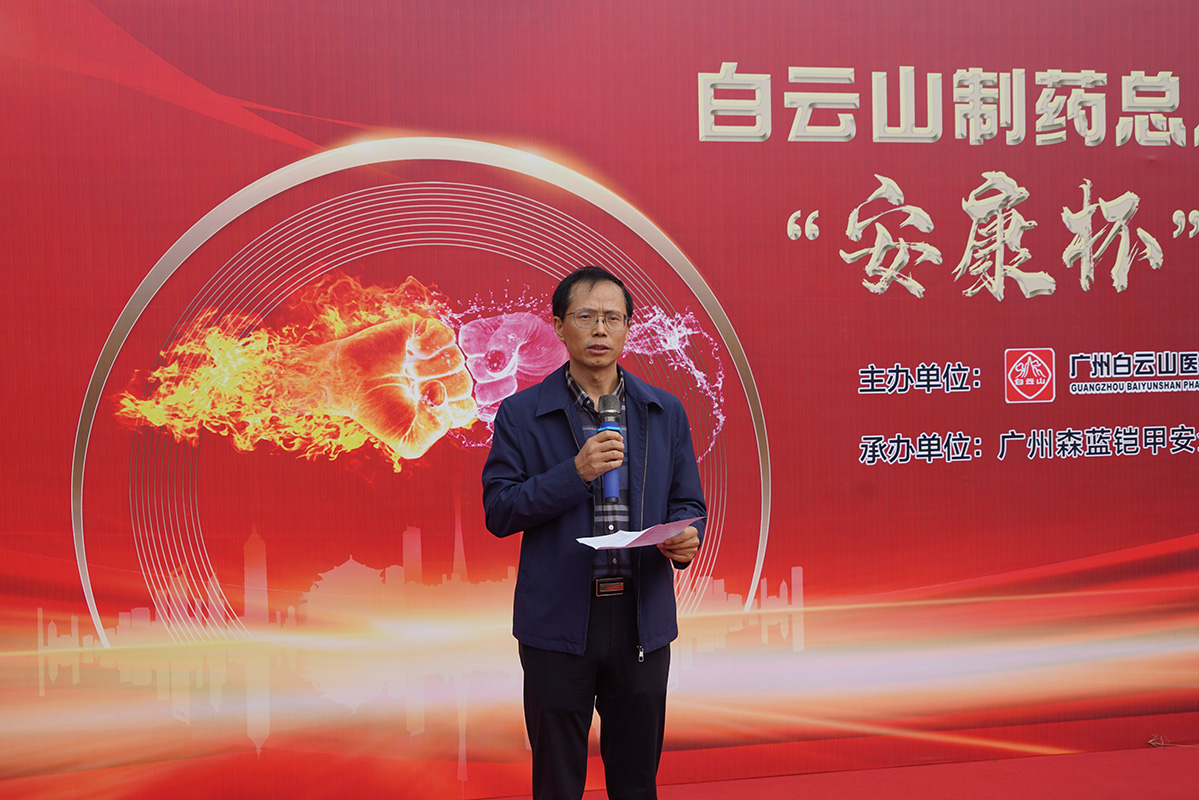 36365线路检测中心(中国)有限公司