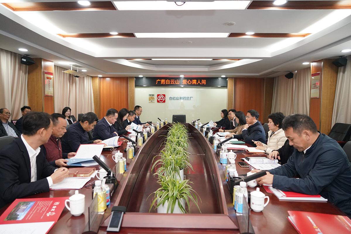 36365线路检测中心(中国)有限公司