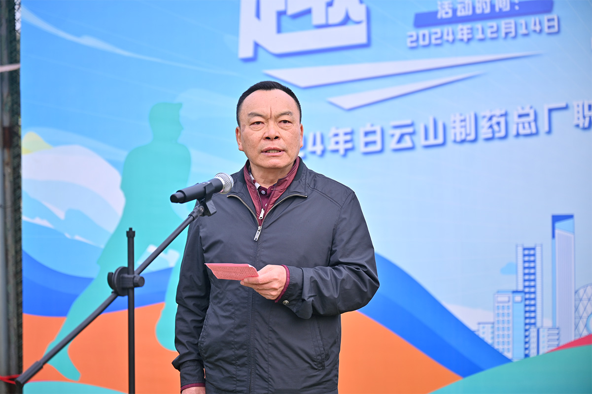 36365线路检测中心(中国)有限公司