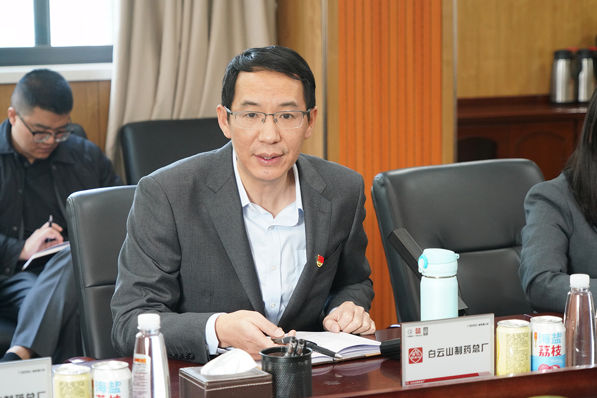 36365线路检测中心(中国)有限公司