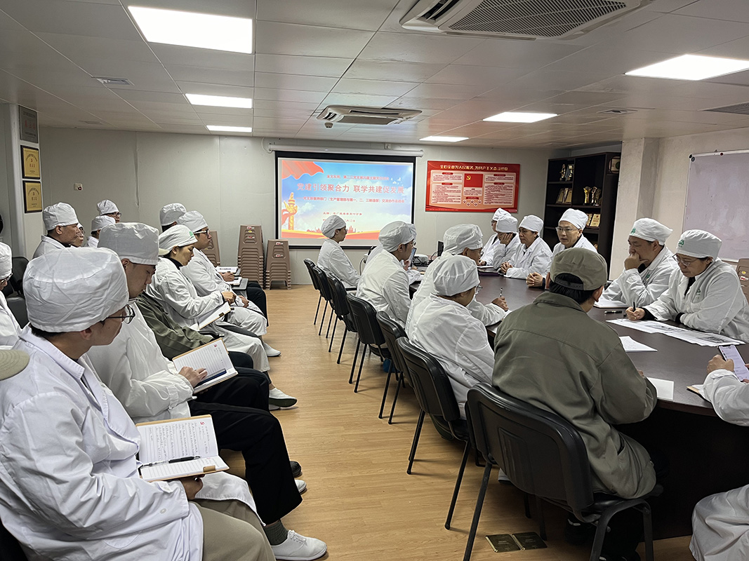 36365线路检测中心(中国)有限公司