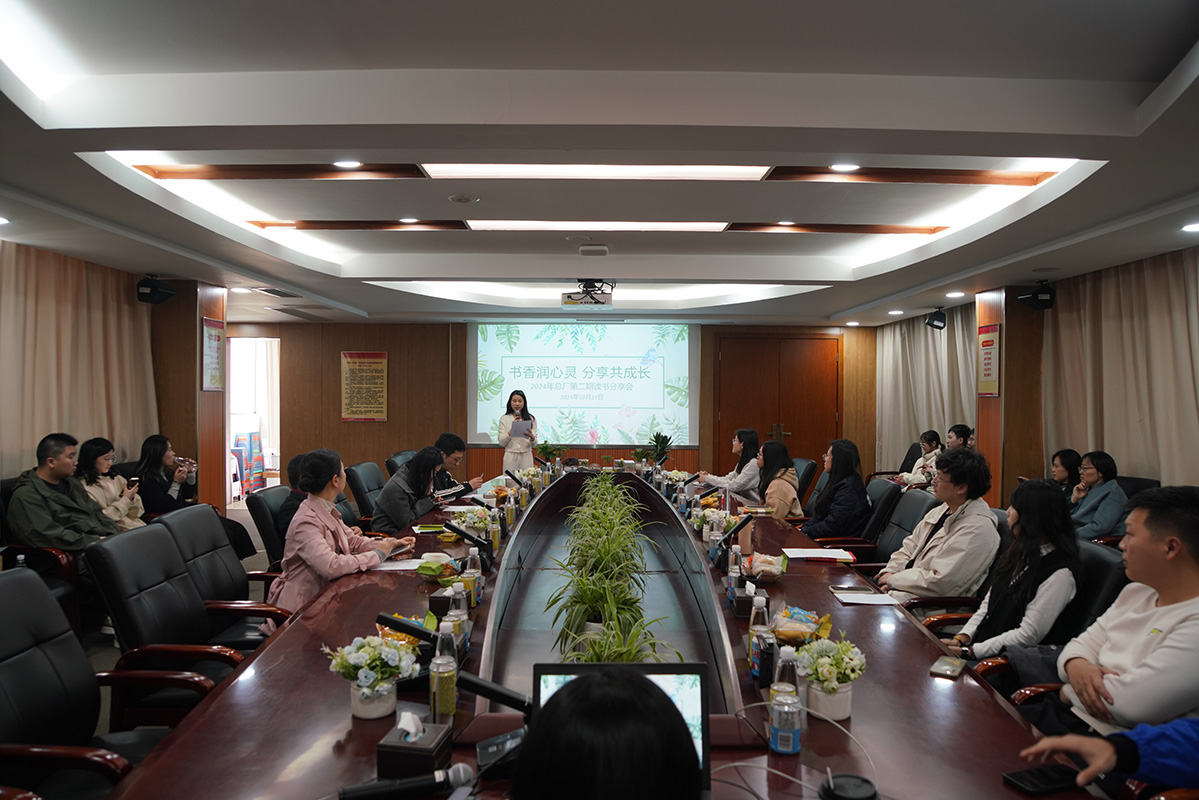 36365线路检测中心(中国)有限公司