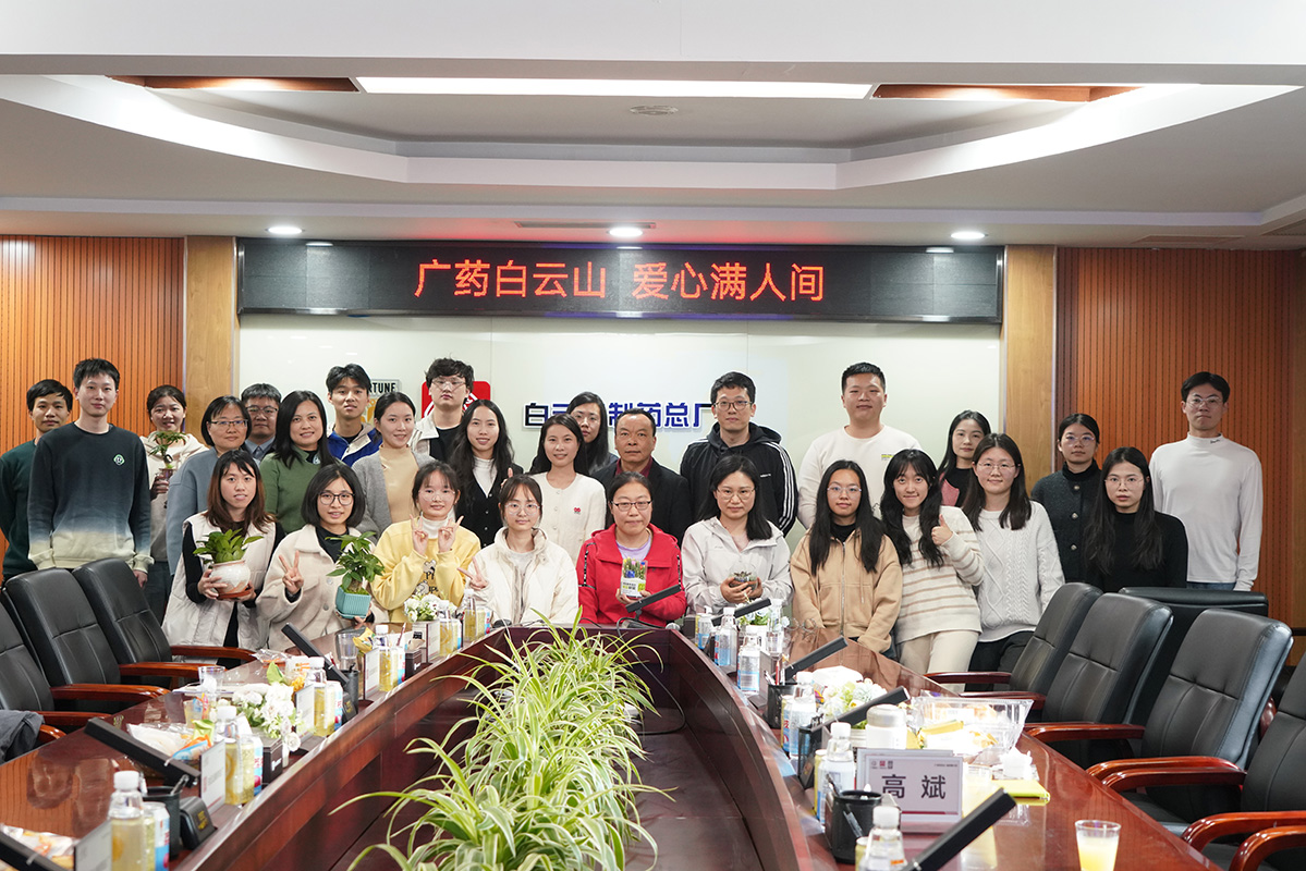 “书香润心灵 分享共生长”——36365官网举行2024年第二期念书分享会