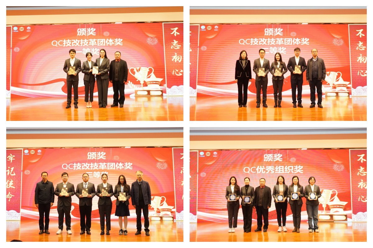 36365线路检测中心(中国)有限公司