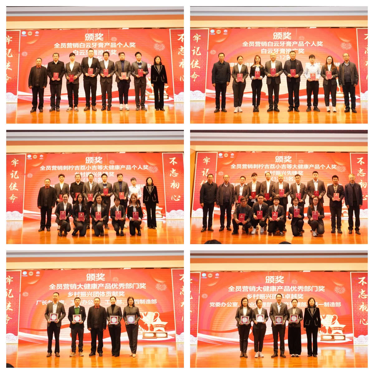 36365线路检测中心(中国)有限公司