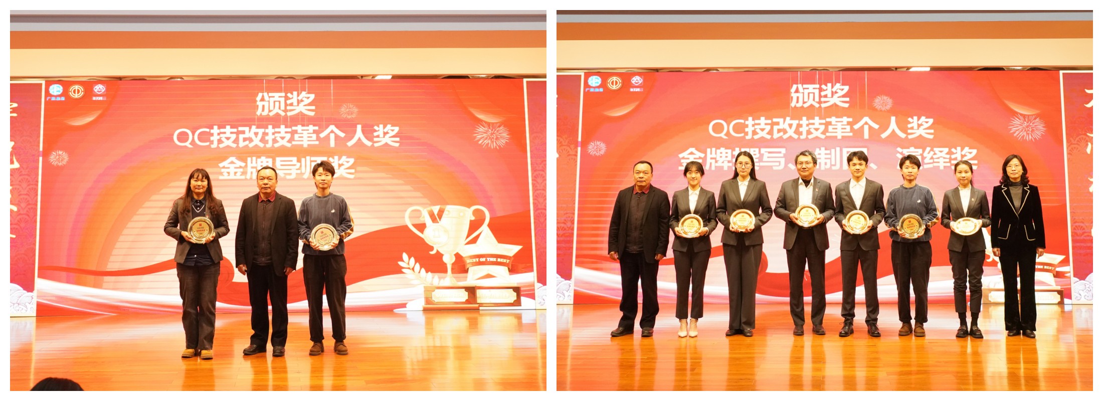 36365线路检测中心(中国)有限公司