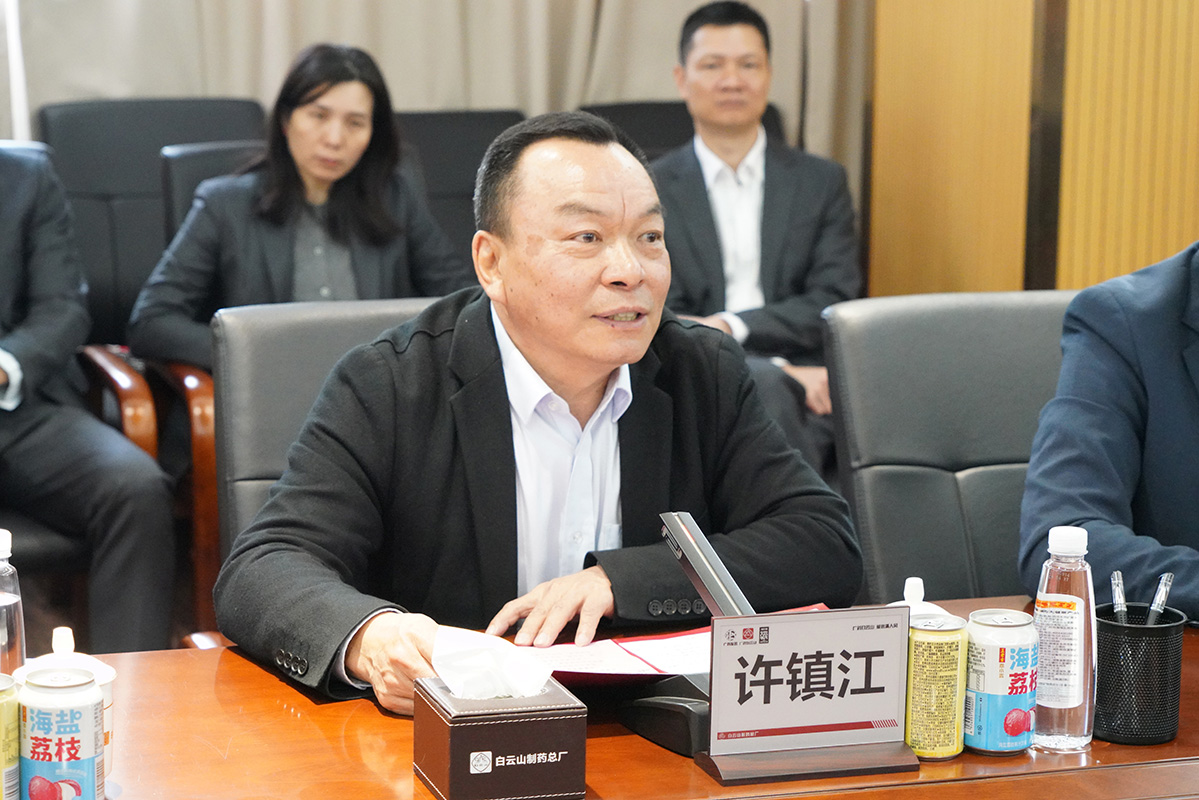 36365线路检测中心(中国)有限公司