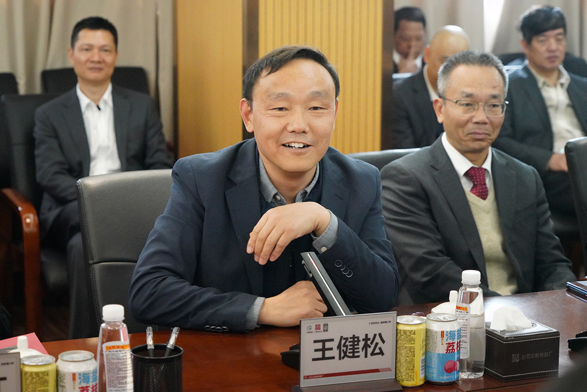 36365线路检测中心(中国)有限公司