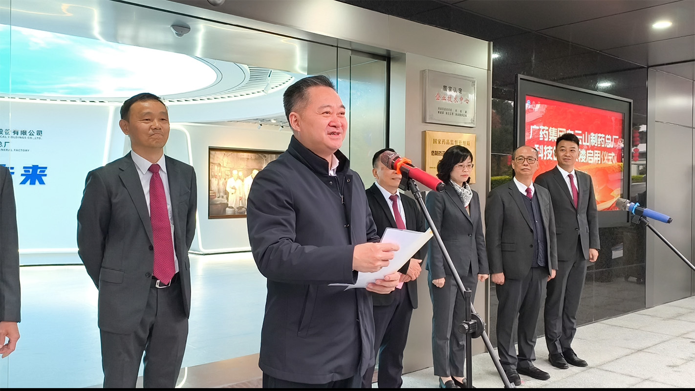 36365线路检测中心(中国)有限公司