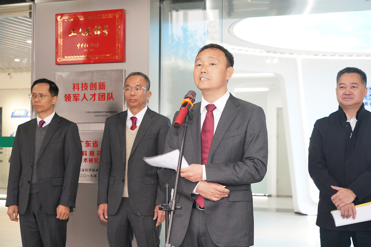 36365线路检测中心(中国)有限公司