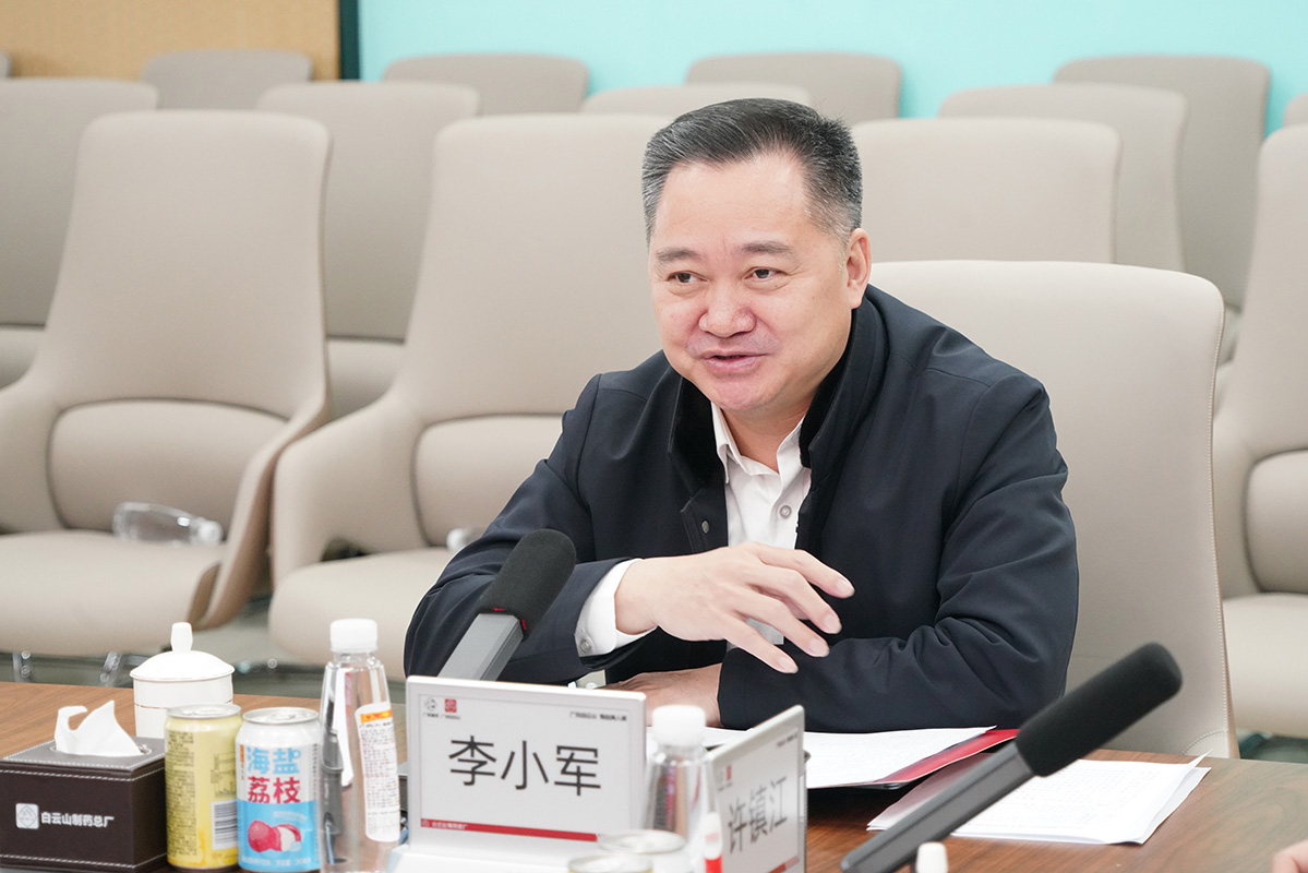 36365线路检测中心(中国)有限公司