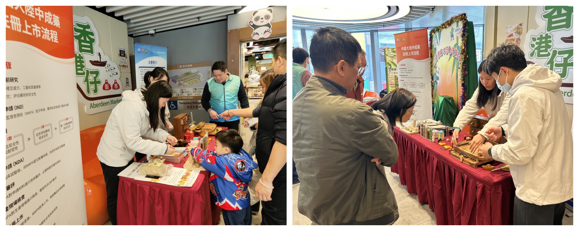 36365线路检测中心(中国)有限公司