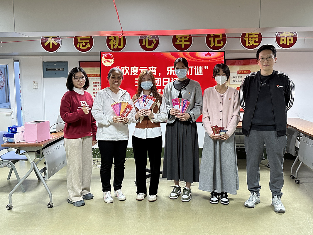 36365线路检测中心(中国)有限公司