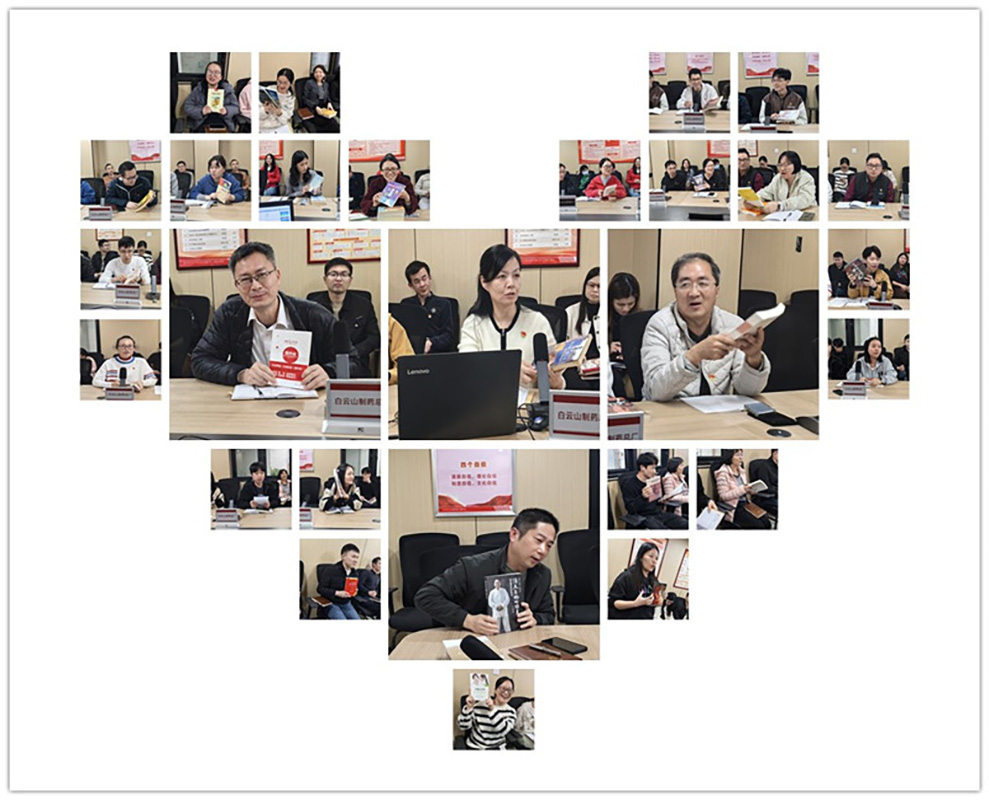 36365线路检测中心(中国)有限公司