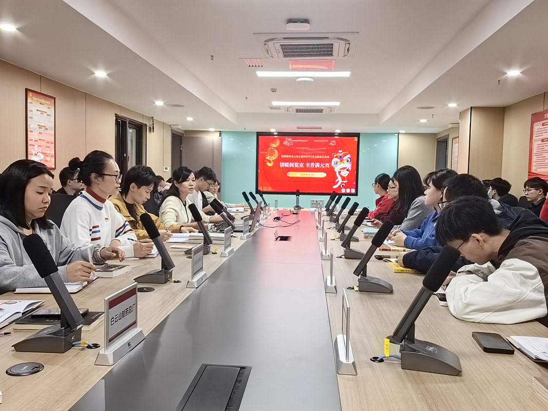 36365线路检测中心(中国)有限公司