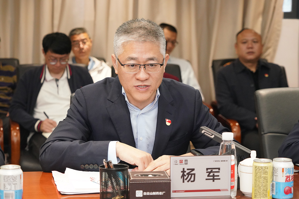 36365线路检测中心(中国)有限公司