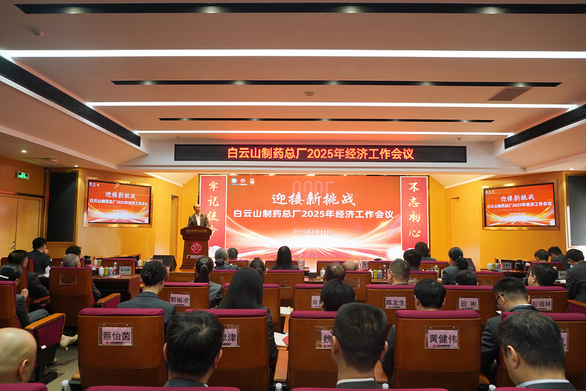 36365线路检测中心(中国)有限公司