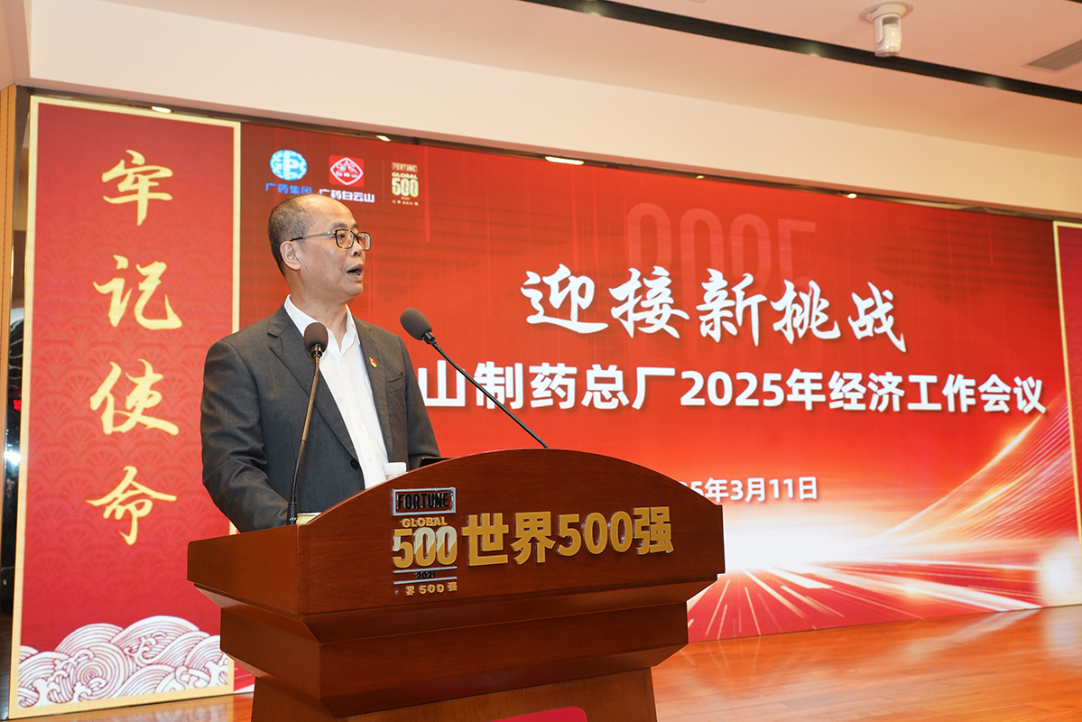 36365线路检测中心(中国)有限公司