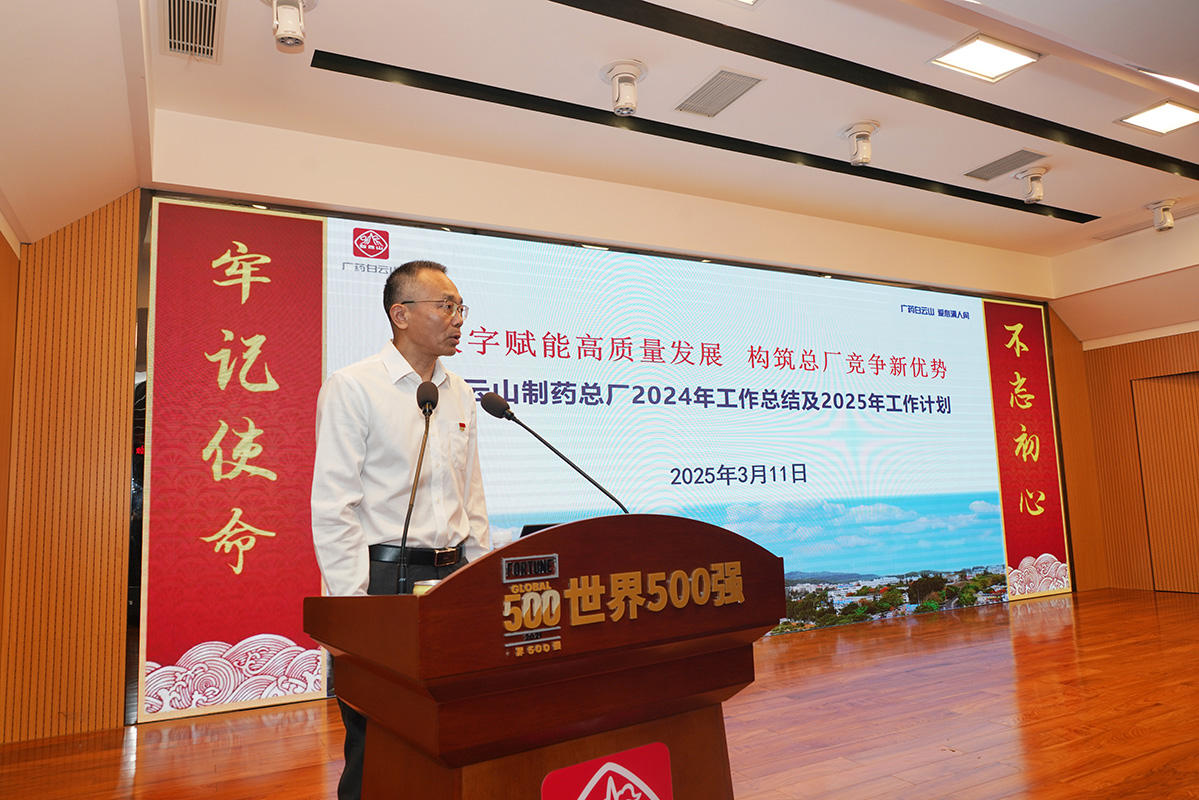 36365线路检测中心(中国)有限公司