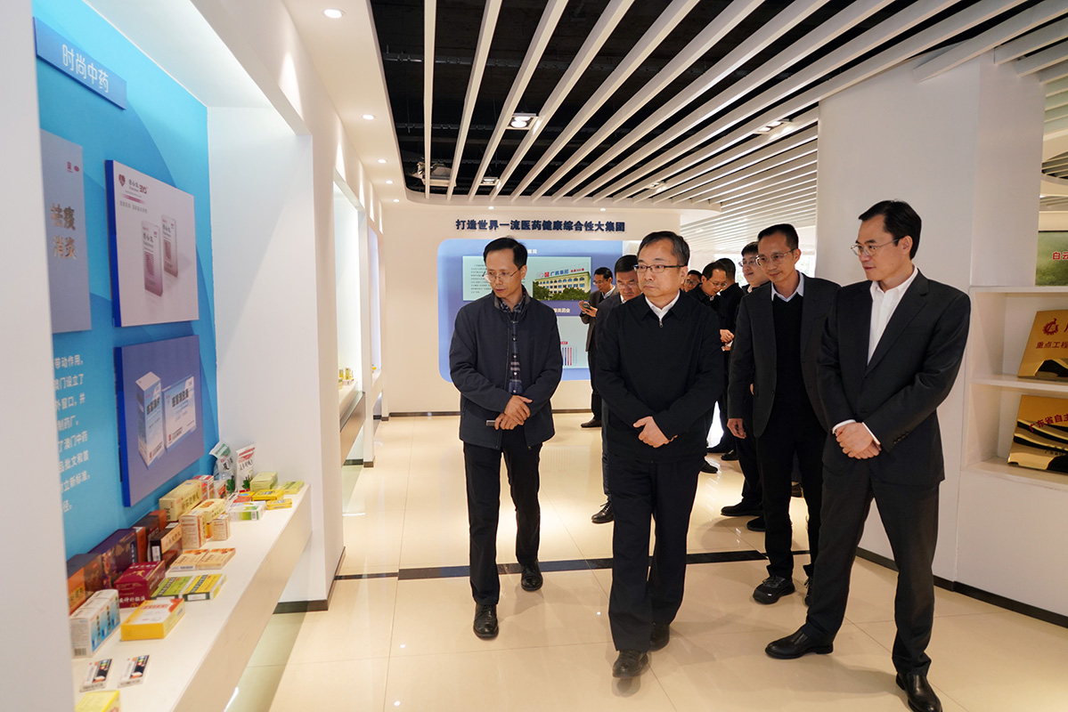 工业和信息化部总工程师谢少锋一行到广药集团36365官网调研