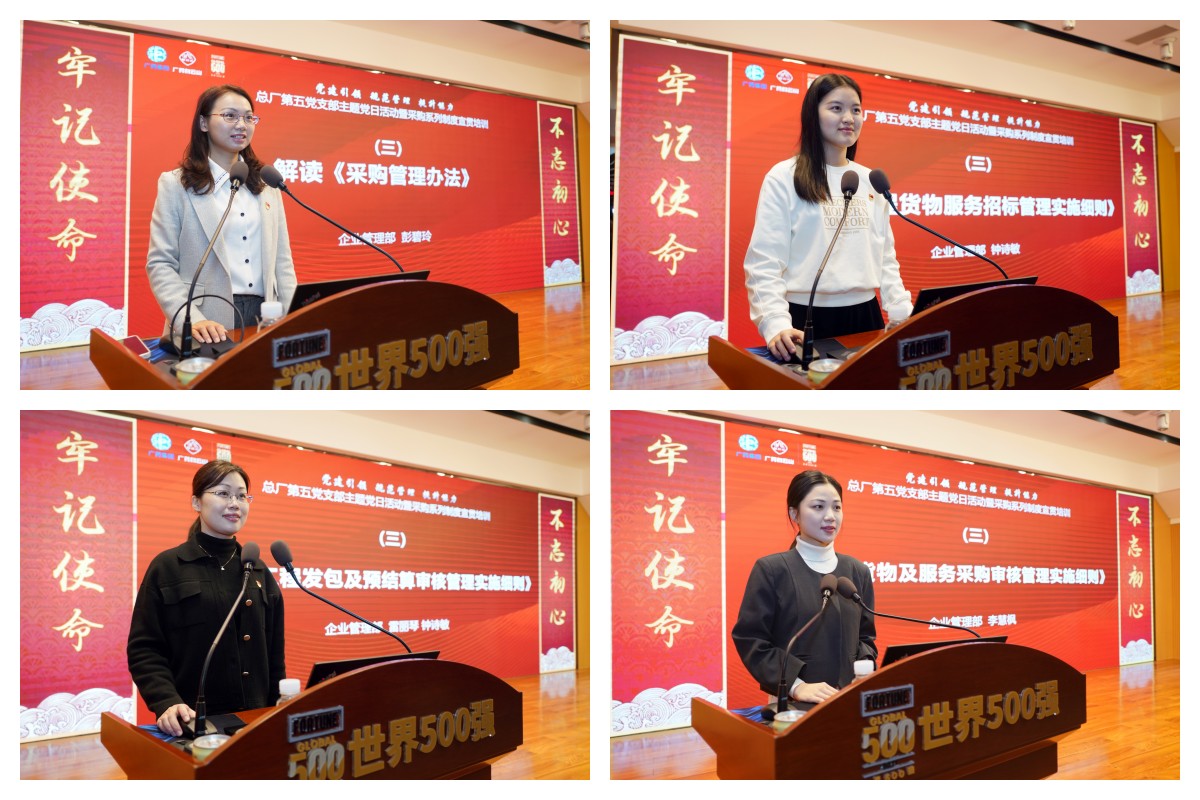 36365线路检测中心(中国)有限公司