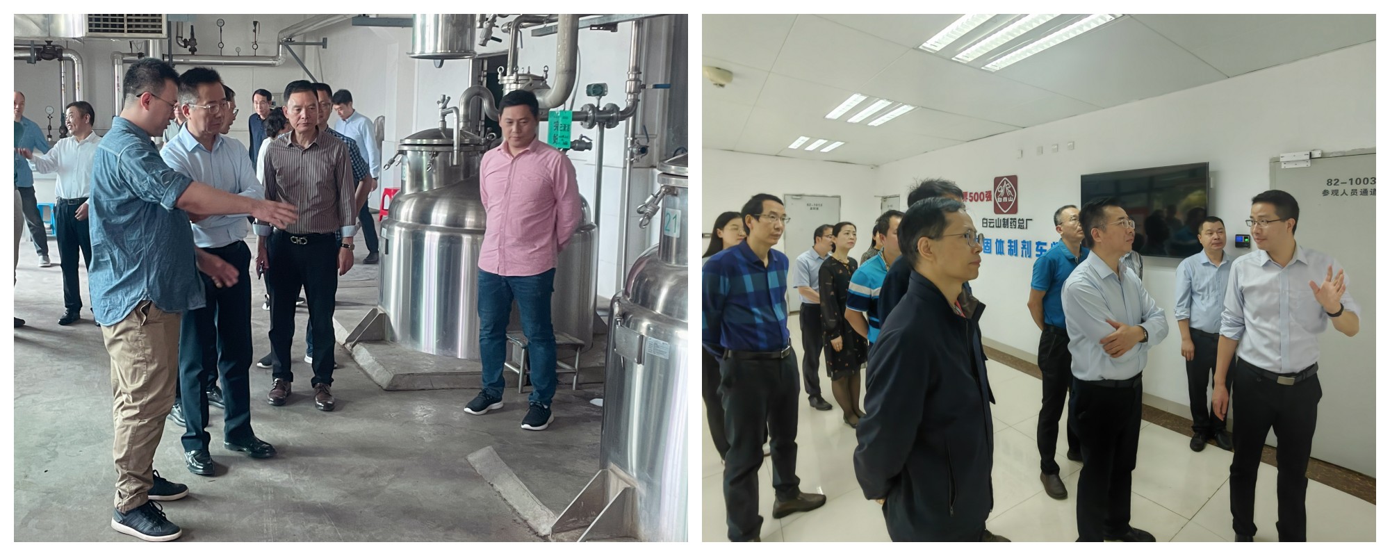 36365线路检测中心(中国)有限公司